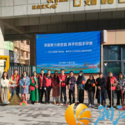 党建聚力美家园 携手扮靓求学路