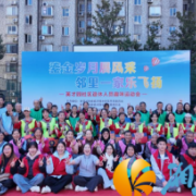 当“银龄”遇上“运动汇”，英才园社区上演邻里欢乐颂