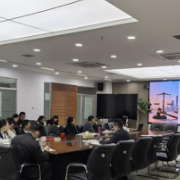 湖南湘江新区审计局开展《中华人民共和国法治宣传教育法》普法学习活动