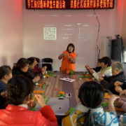 银龄巧手班  编织新乐趣