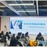 黄金园街道:建强宣讲“先锋队” 激活党建“红引擎”