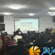 筑牢安全防线！八字墙社区开展禁毒反电诈知识讲座