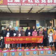 感恩生命,从“心”出发