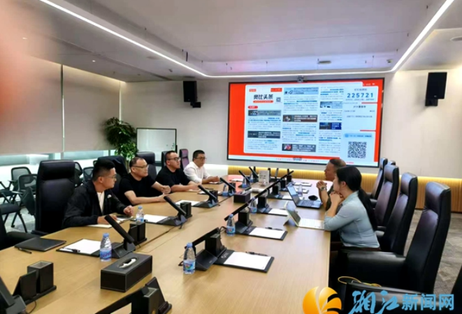 湘江新区赴深圳精准招商 加速人工智能与传感器产业集聚