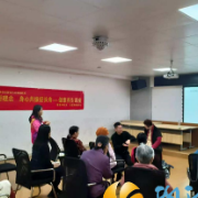 谭家冲社区开展“银发健康新理念 身心共振促长寿”健康养生讲座