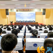 锻造技能人才!长沙市2025年“星城杯”技能竞赛(湘江新区赛区)启动