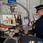 凝聚多方合力,筑牢燃气安全“防护网”