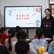 养成好习惯,告别小拖拉