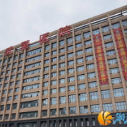 35572平方米！河西这家医院医疗综合新大楼明年启用