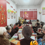 一针一线绣温情 敬老爱老暖人心