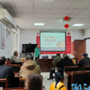 “听讲座学养生” 诚兴社区拆解中医药实用技巧