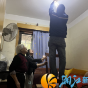 英才园社区“网格快办”为独居老人点亮暖心灯