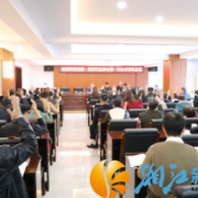 银盆岭街道第一届居民议事会第一次会议顺利召开