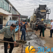 胜和村庄家洲组 “痛点”成“坦途”