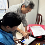 咸嘉湖街道银谷国际社区多措并举开展全国1%人口抽样调查工作