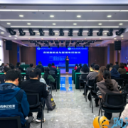 湘江新区举办实验室安全与管理专项培训