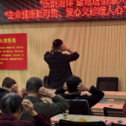 望城坡街道人社站携手竹马塘社区,开展“乐龄湘伴”关爱企业退休人员活动