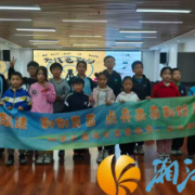 解码无线电信号 玩转科技实践