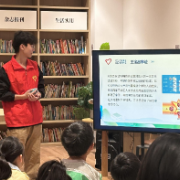 传承两弹一星精神 探索科学实践乐趣