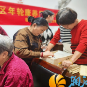 天凤社区开展艾条制作活动,传递养生智慧