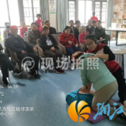 急救知识进社区 守护居民生命安全防线