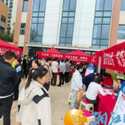 精准送岗促就业 社企联动惠民生