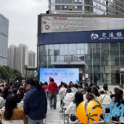 多形式发力 银盆岭街道让医保政策“声”入人心