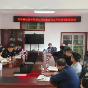 警民同心反诈同行 观沙岭携手筑牢平安网