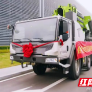 中联重科全球最大折臂式全地面起重机交付客户