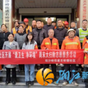 践行志愿精神,擦亮城市底色