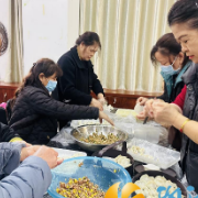 “饺”融邻里情！西湖街道咸嘉湖社区冬至活动解锁邻里幸福密码