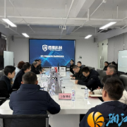 精准滴灌硬科技 湘江新区“金融到家”活动助力西奥超材料对接优质资本