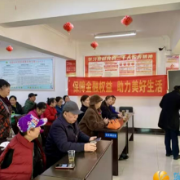 石岭塘社区联合邮储银行开展反电诈宣讲，守护居民“钱袋子”