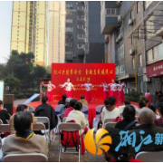 银桥社区:红心共建聚合力 金融服务暖人心