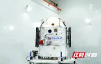 迪迩五号发射成功！