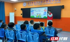 争做环保卫士！长沙市青穗宣讲团走进博才雨敞坪学校开展生态文明宣讲