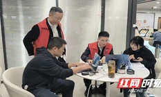 “红马甲”跑出加速度：湘江新区“帮代办”服务成营商风景线