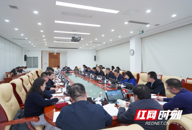 周健主持召开湘江新区党工委“十五五”规划建议征求意见座谈会