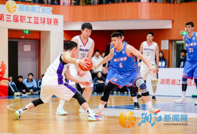 2025年湘江新区第三届职工篮球联赛收官 麓谷发展集团摘冠