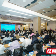 赋能大学生创新创业,“基地平台+科研平台‘源来好创业’”活动精准对接资源