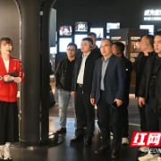 湘江新区（岳麓区）工商联组织民营企业家赴闽学习考察