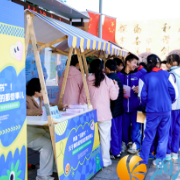 湘江新区“青春健康第一课”系列活动：为青春成长构筑全方位“健康港湾”