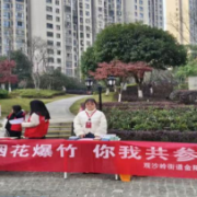 守护蓝天白云，你我共同参与