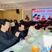 学峰社区：让社群情聚 让冬饺欢甜