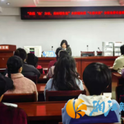 火炬城社区：“七彩火炬”公益课堂，赋能“她”力量