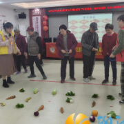 一边“炫”饺子,一边学反诈:石佳冲社区冬至活动让温暖与安全同行