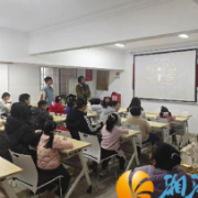 诗情伴我共成长，师大社区开展青少年诗词主题活动暨安全教育宣传