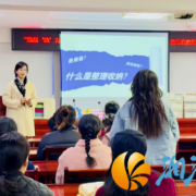 火炬城社区：“七彩火炬”公益课解锁“理家”新哲学