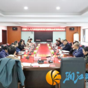 银盆岭街道人大代表视察+“三官一员”进站总结会夯实基层治理根基