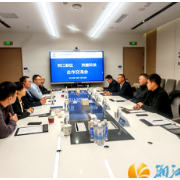 湘江新区人工智能及传感器（含检验检测）产业链赴京考察